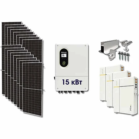 Комплект гибридной солнечной электростанции на 15 кВт