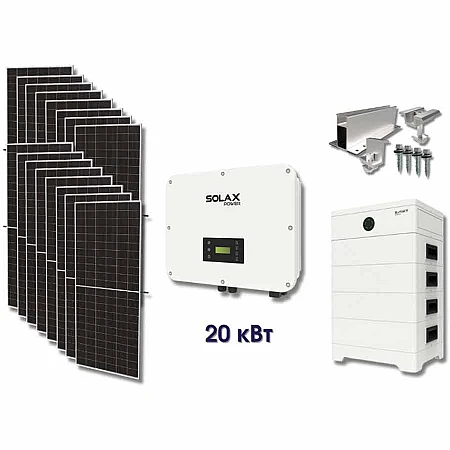 Комплект гибридной солнечной электростанции на 20 кВт