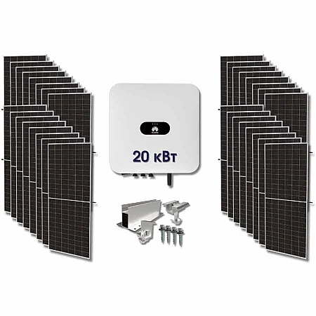 Комплект СЕС для власного споживання на 20 кВт