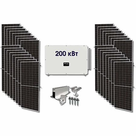 Комплект СЭС для собственного потребления на 200 кВт