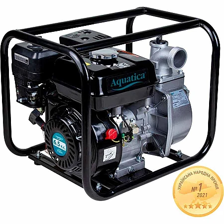 Мотопомпа для чистої води AQUATICA AQ20CX