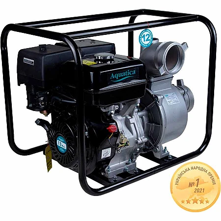 Мотопомпа для чистої води AQUATICA AQ60CX