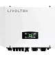 Система накопичення енергії Livoltek All-in-One ESS 3-Phase 12 кВт  - фото 3