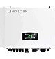 Система накопичення енергії Livoltek All-in-One ESS 3-Phase 20 кВт  - фото 3