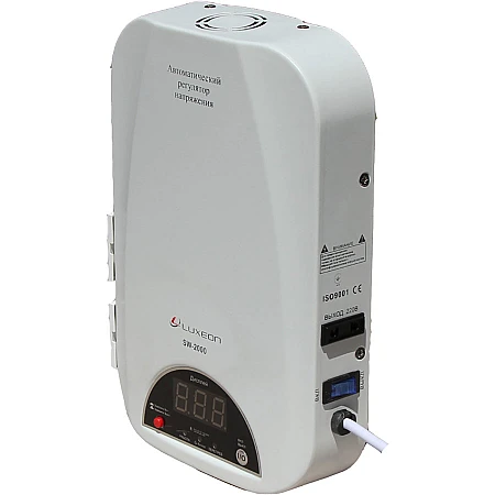 Cтабілізатор напруги Luxeon SW-2000