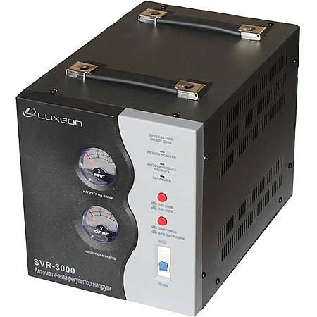 Cтабілізатор напруги Luxeon SVR-3000