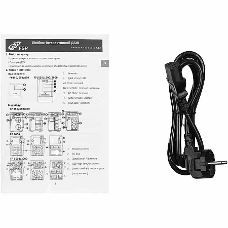 Джерело безперебійного живлення FSP FP2000 2000VA/1200W - фото 5