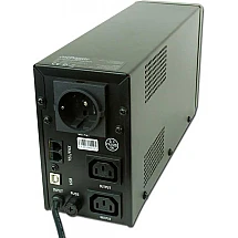 EG-UPS-032 - фото 2