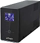 Джерело безперебійного живлення EnerGenie EG-UPS-032 