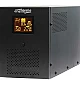 Джерело безперебійного живлення EnerGenie EG-UPS-036 