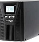 Источник бесперебойного питания EnerGenie EG-UPSO-1000 