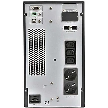 EG-UPSO-2000 - фото 2