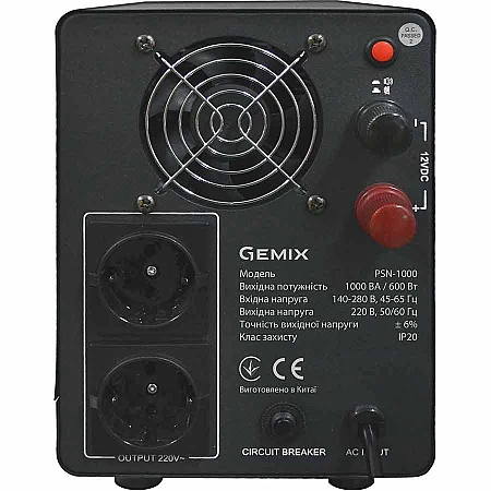 Источник бесперебойного питания Gemix PSN-1000 LCD 600 Вт - фото 3