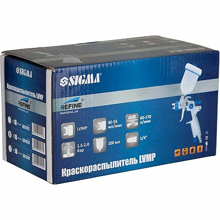 Краскораспылитель REFINE HVLP (6814131) - 1.0 мм - фото 9