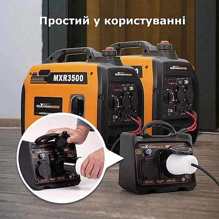 Блок для параллельного подключения генераторов MaXpeedingRods - фото 4