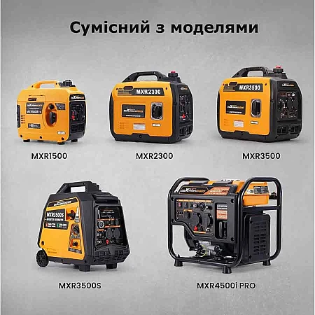 Блок для параллельного подключения генераторов MaXpeedingRods - фото 3