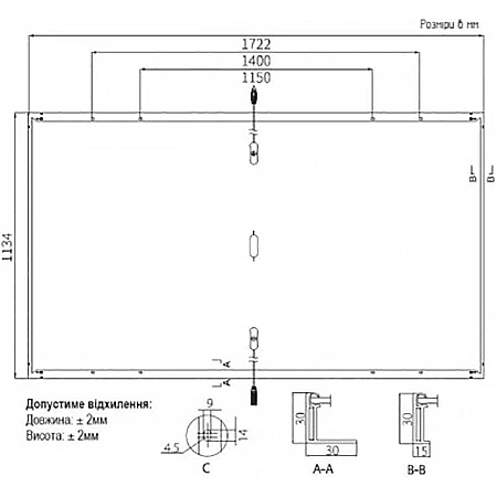 Сонячна панель Longi Solar LR5-54HTH-435M - фото 6