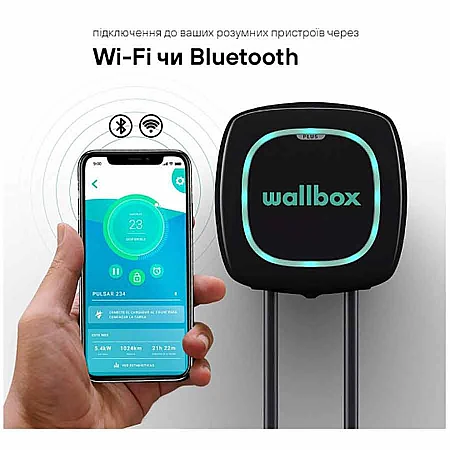 Зарядна станція Wallbox Pulsar Plus 22 кВт (PLP1-M-2-4-9-002) - фото 7