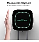 Зарядна станція Wallbox Pulsar Plus 7.4 кВт (PLP1-0-1-2-9-002)  - фото 9