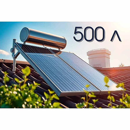Комплект гелиосистемы на 500 литров / сутки на основе коллекторов VIESSMANN