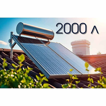 Комплект гелиосистемы на 2000 литров / сутки на основе коллекторов VIESSMANN