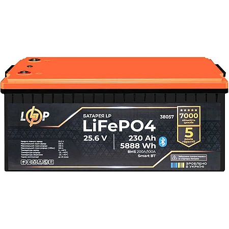 Акумуляторна батарея Logicpower LiFePO4 25.6V - 230 Ah - фото 2