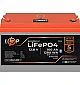 Акумуляторна батарея Logicpower LiFePO4 12.8V - 100 Ah  - фото 2