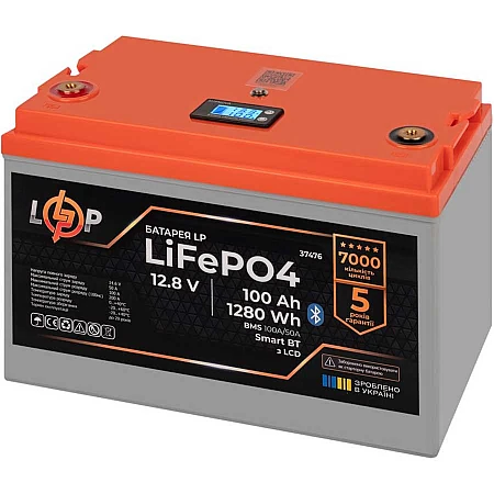 Акумуляторна батарея Logicpower LiFePO4 12.8V - 100 Ah - фото 3