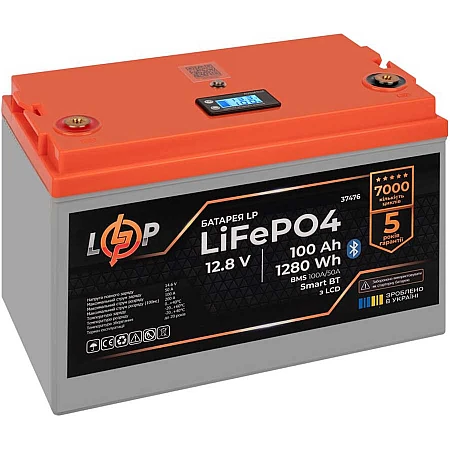 Акумуляторна батарея Logicpower LiFePO4 12.8V - 100 Ah - фото 4