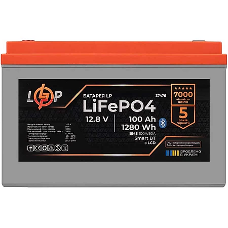 Акумуляторна батарея Logicpower LiFePO4 12.8V - 100 Ah