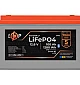 Акумуляторна батарея Logicpower LiFePO4 12.8V - 100 Ah 