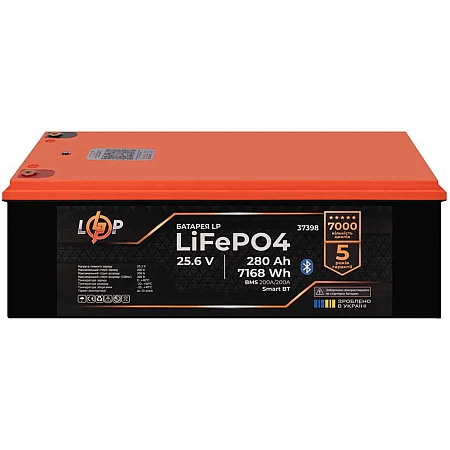 Акумуляторна батарея Logicpower LiFePO4 25.6V - 280 Ah - фото 2