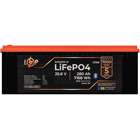 Акумуляторна батарея Logicpower LiFePO4 25.6V - 280 Ah