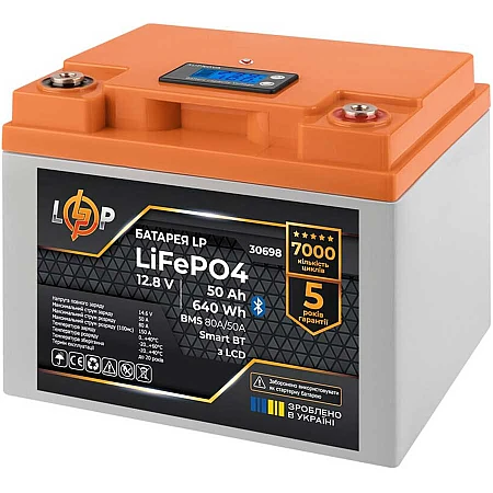 Акумуляторна батарея Logicpower LiFePO4 12.8V - 50 Ah - фото 2