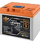 Акумуляторна батарея Logicpower LiFePO4 12.8V - 50 Ah  - фото 2