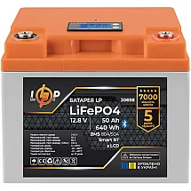 LiFePO4 12.8V - 50 Ah