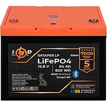 LiFePO4 12.8V - 64Ah