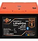 Акумуляторна батарея Logicpower LiFePO4 12.8V - 64Ah 