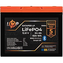LiFePO4 12.8V - 64Ah - фото 2