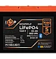 Акумуляторна батарея Logicpower LiFePO4 12.8V - 64Ah  - фото 2