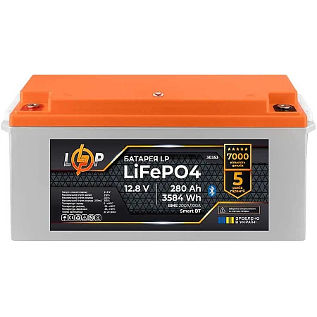 Аккумуляторная батарея Logicpower LiFePO4 12.8V - 280 Ah 3584Wh - фото 2