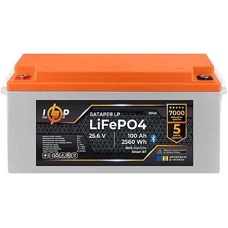 Акумуляторна батарея Logicpower LiFePO4 25.6V - 100 Ah