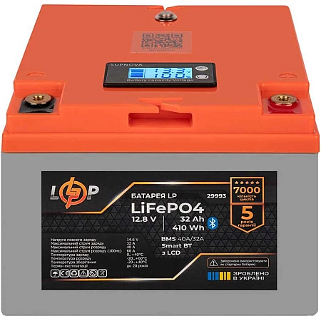 Аккумуляторная батарея Logicpower LiFePO4 12.8V - 32 Ah - фото 2