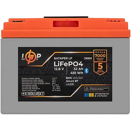 Аккумуляторная батарея Logicpower LiFePO4 12.8V - 32 Ah