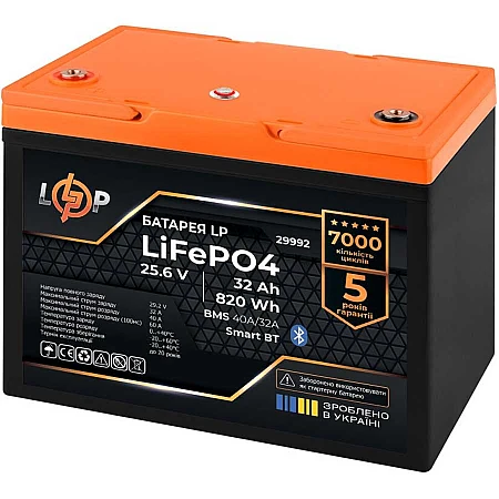 Акумуляторна батарея Logicpower LiFePO4 25.6V - 32 Ah - фото 2