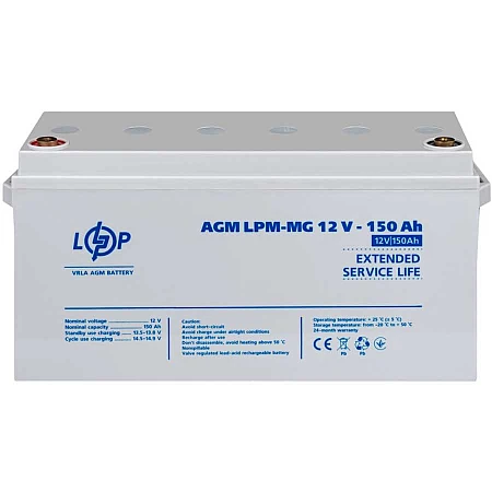 Акумуляторна батарея Logicpower LPM-MG 12V - 150 Ah - фото 3