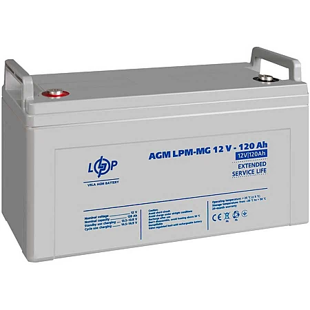 Акумуляторна батарея Logicpower LPM-MG 12V - 120 Ah - фото 4