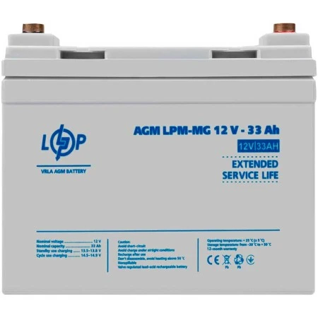 Акумуляторна батарея Logicpower LPM-MG 12V - 33 Ah - фото 3