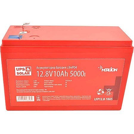 Аккумуляторная батарея Merlion 4S3P/BMS-10A 10AH