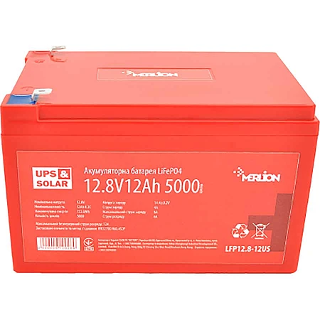Аккумуляторная батарея Merlion 4S2P/BMS-15A
